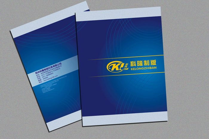 2015129231842.jpg 2015129231842.jpg