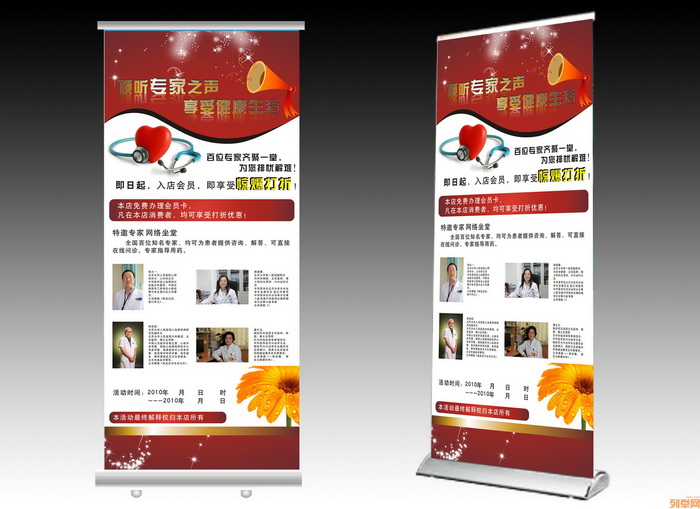 201512919258.jpg 201512919258.jpg