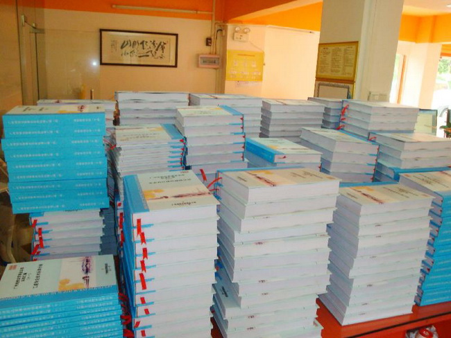 2015129182952.jpg 2015129182952.jpg