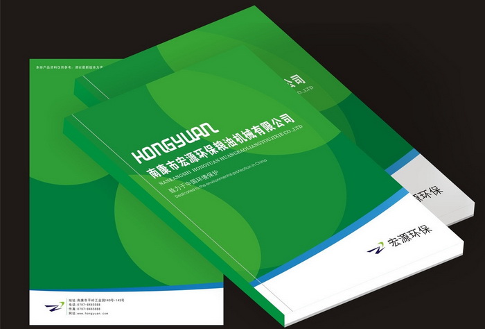 201512318542.jpg 201512318542.jpg