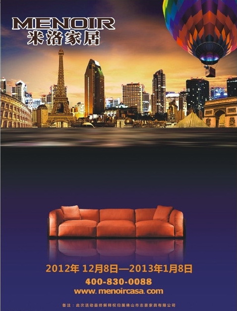 2015126183943.jpg 2015126183943.jpg