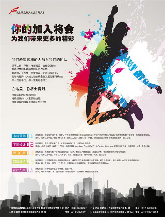 2015126184156.jpg 2015126184156.jpg