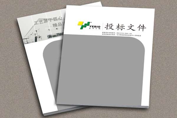 2015122182652.jpg 2015122182652.jpg