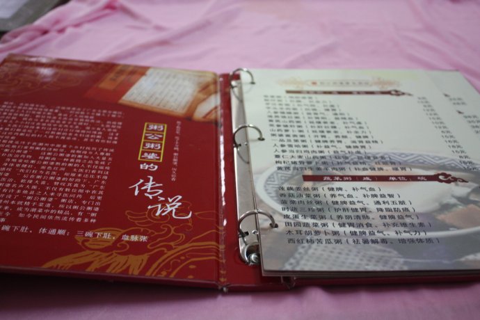 2015127172911.jpg 2015127172911.jpg