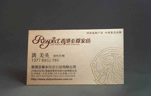 2015126194549.jpg 2015126194549.jpg