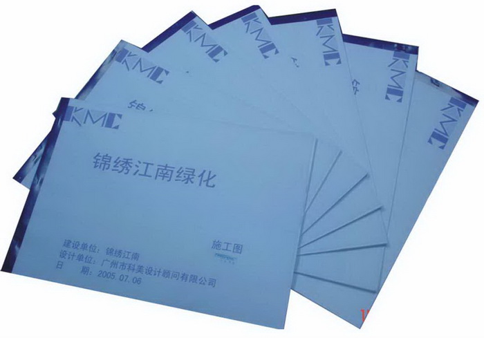 201512719628.jpg 201512719628.jpg